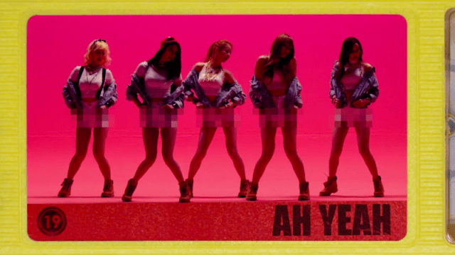 Ah Yeah – EXID – KPOPREVIEWED