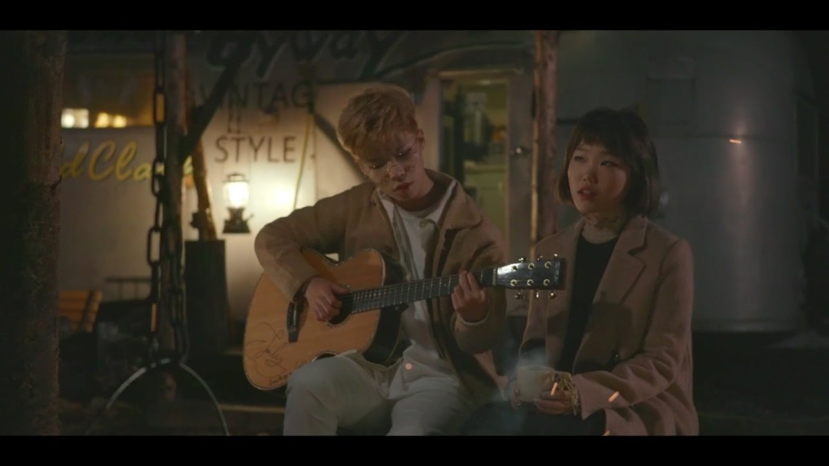 [Review] Last Goodbye – AKMU – KPOPREVIEWED