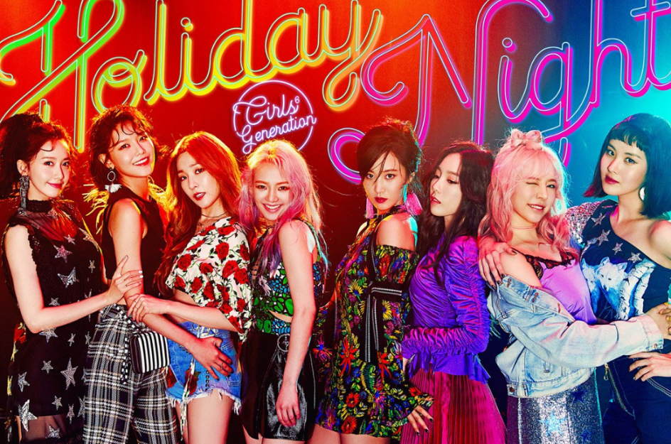 snsdholidaynightfeature