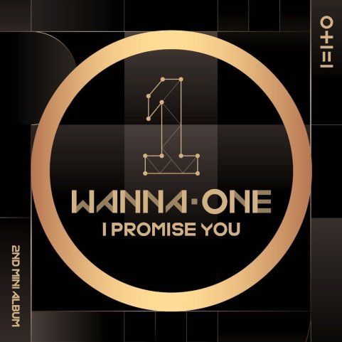 wannaoneIpromiseyou-2