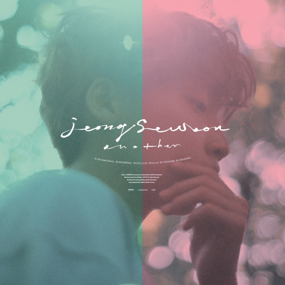 jeongsewoon-another-2.png