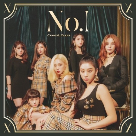 clc-no1-2