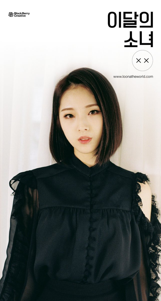 loona-xx-haseul-3 – KPOPREVIEWED