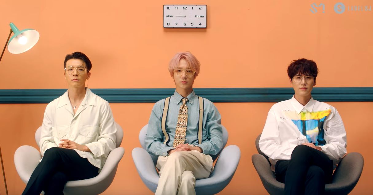 Review] Pink Magic – Yesung (Super Junior) – KPOPREVIEWED