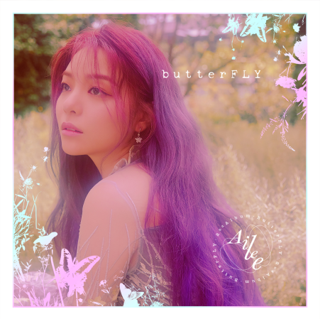 ailee-butterFLY-2