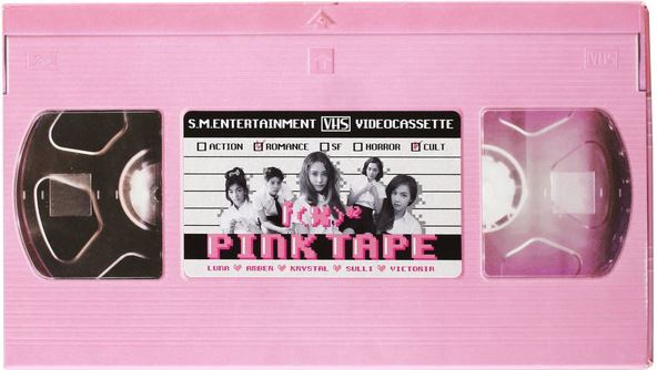 fx-pinktape-2