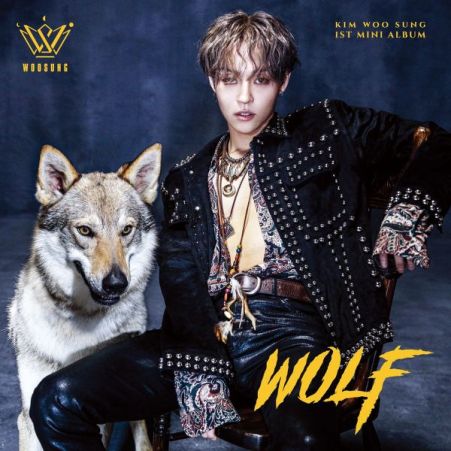 woosung_wolf_2