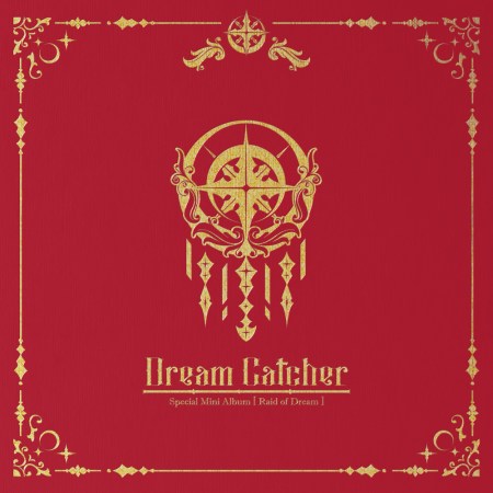 dreamcatcher-raidofdream-2
