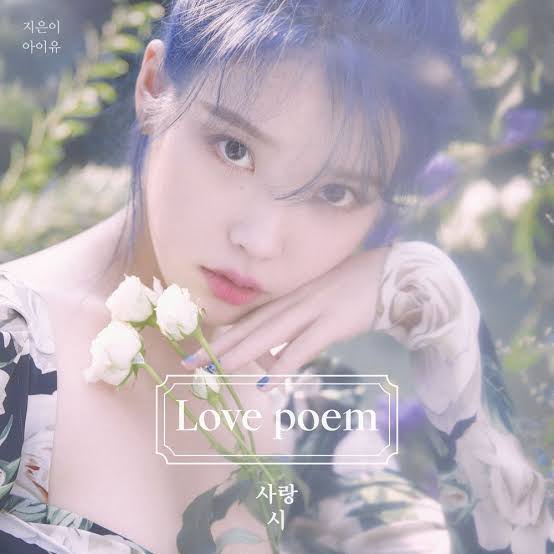 Album Review] Love Poem (7th Mini Album) – IU – KPOPREVIEWED