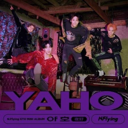 nflying-yaho-2