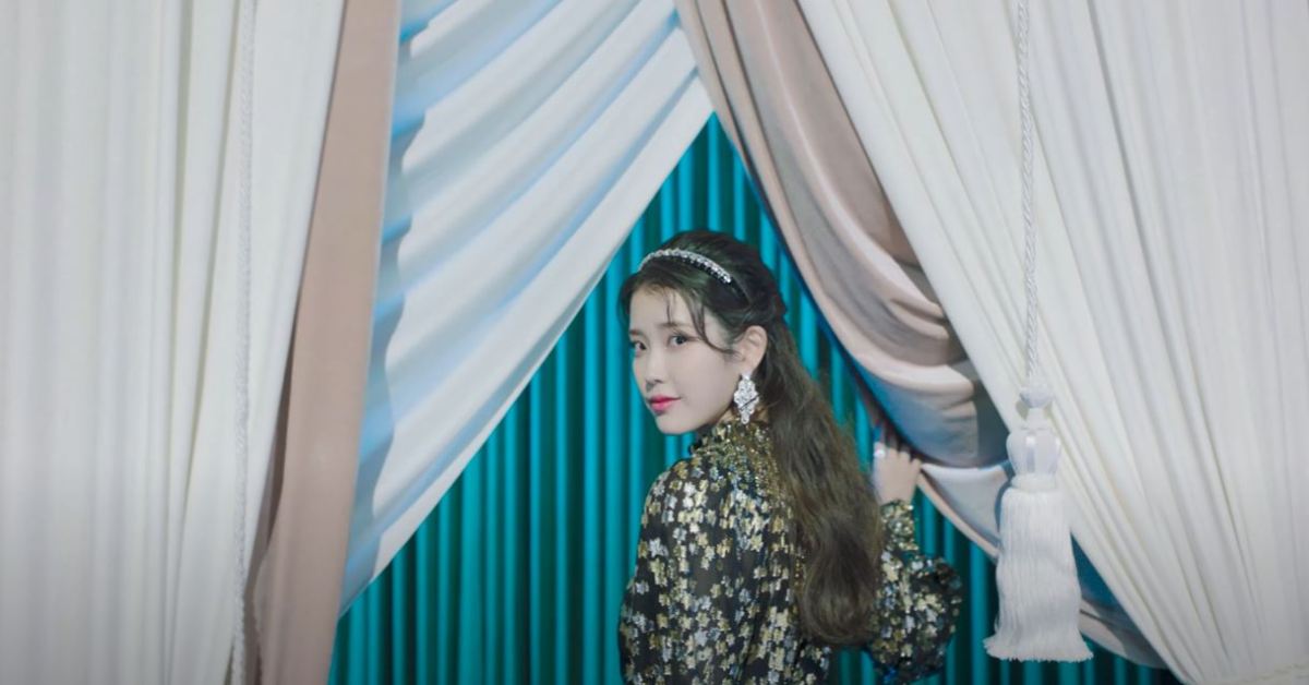 [Review] Celebrity – IU – KPOPREVIEWED