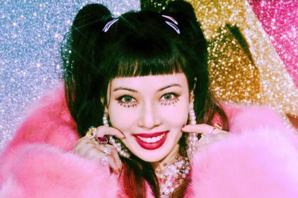 Screenshot of Hyuna's teaser image for her single, I'm Not Cool.