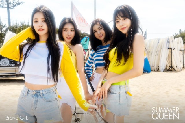 Album Review] Summer Queen / After 'We Ride' (5th Mini Album / 5th